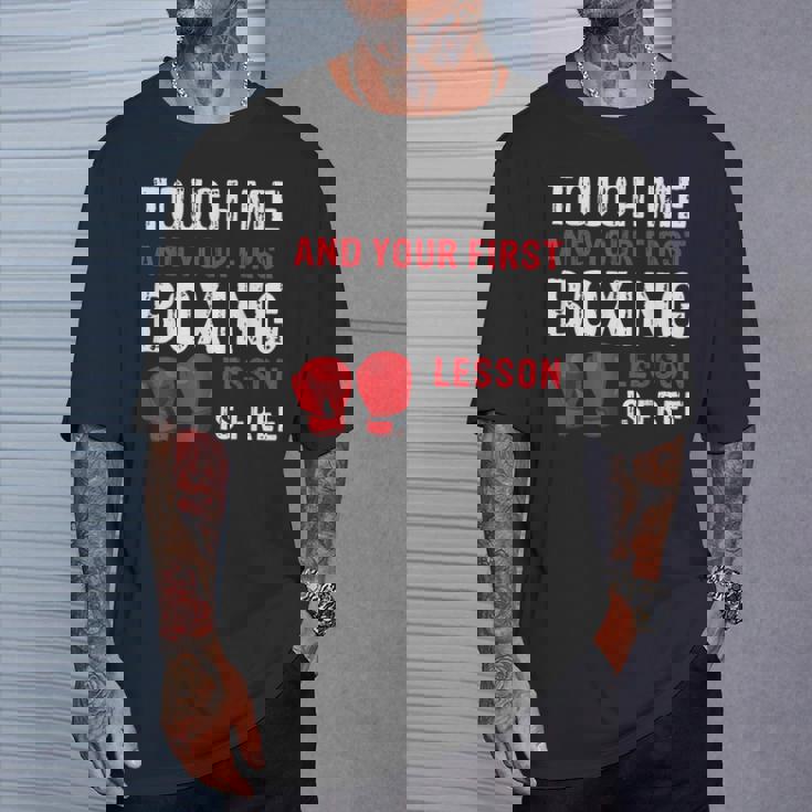 Touch Me And Your First Boxing Lesson Is Free マーシャルアーツ Tシャツ 彼への贈り物