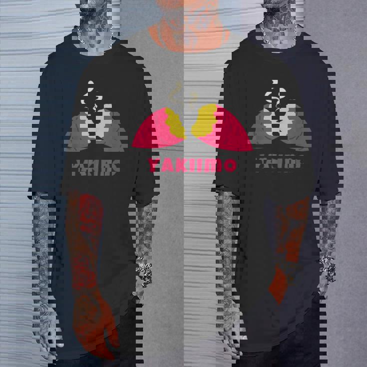 Yakiimo Imo 焼き芋 さつまいも イラスト 焼き芋好き さつまいも好き おもしろ かわいい おしゃれ Tシャツ 彼への贈り物