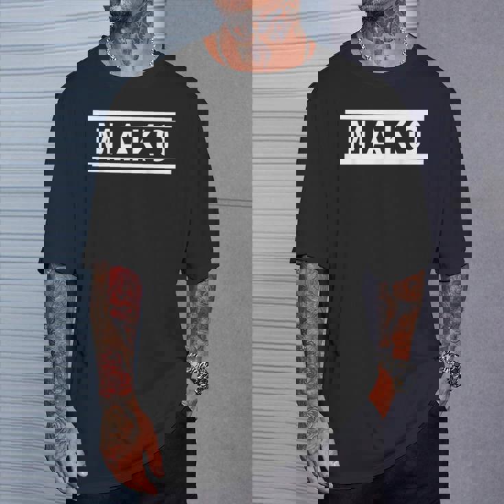 「Mako」ヘボン式「まこ」「マコ」下の名前 ローマ字 名入れ 名乗り ラテン文字 綴り Tシャツ 彼への贈り物