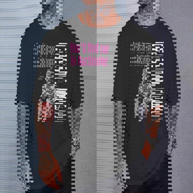 「きっとあなたは私を見つけてくれる。八戸で」八戸市発掘の合掌土偶。縄文 合掌土偶 祈る土偶 八戸 国宝 考古学 Tシャツ 彼への贈り物