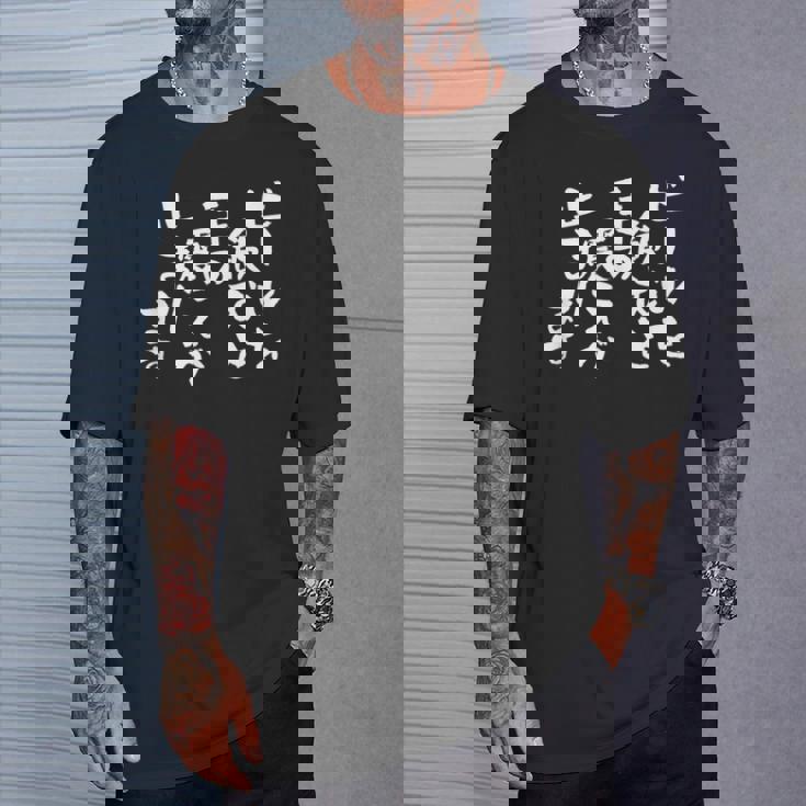 「ビールを飲むと手の震えが止まります」文字入り おもしろ 筆文字 面白い バック 面白い Tシャツ 彼への贈り物