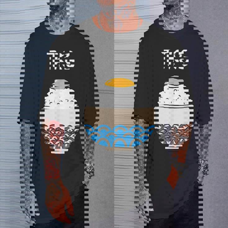 【Tkg】たまごかけごはん 卵 白飯 米 ご飯 おもしろ 可愛い 面白い ユーモア ギャグ ネタ ウケ狙い 笑える 変な Tシャツ 彼への贈り物