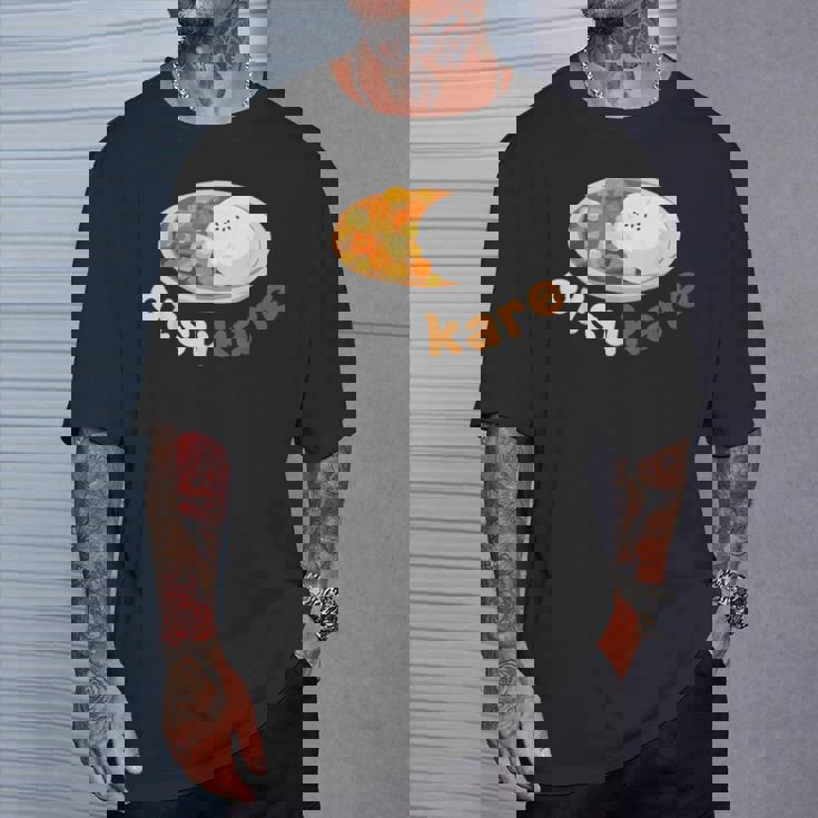 【おつカレーさまでした】おもしろ日本語 お疲れ様 優しい ギャグ Tシャツ 彼への贈り物