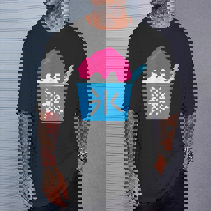 【かき氷】お祭り かきごおり 食べ物 夏服 可愛い 面白い おもしろ シンプル ウケ狙い メンズ キッズ レディース Tシャツ 彼への贈り物