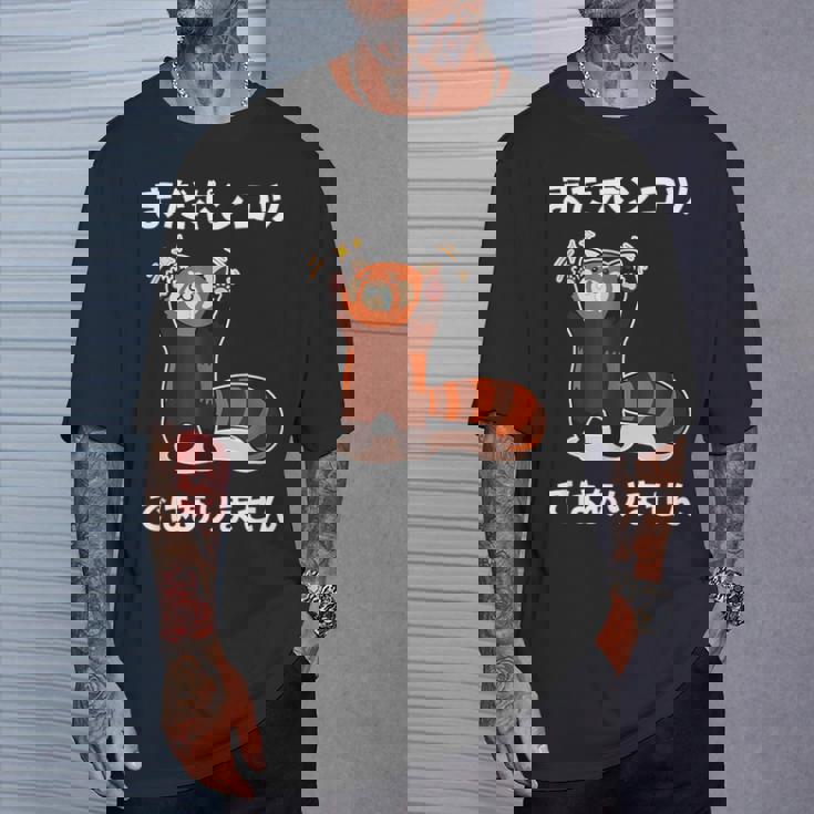 おもしろ の 【まだポンコツではありません】 面白い Tシャツ 彼への贈り物