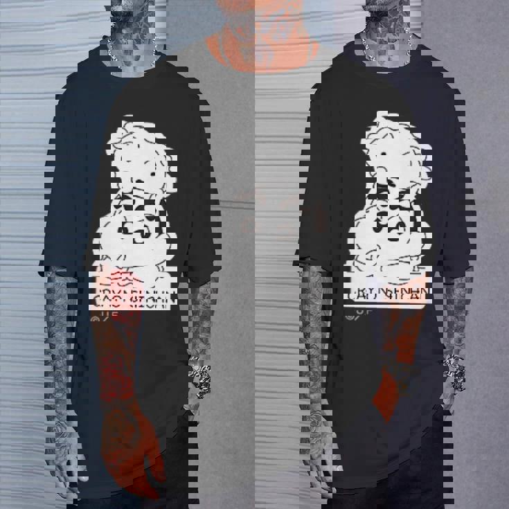 【まんが】クレヨンしんちゃん しんちゃんとシロ Tシャツ 彼への贈り物