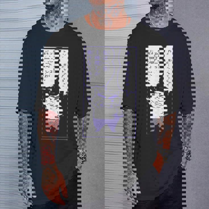 【まんが】クレヨンしんちゃん 半袖 ぶりぶりざえもんの名言 ブラック Tシャツ 彼への贈り物