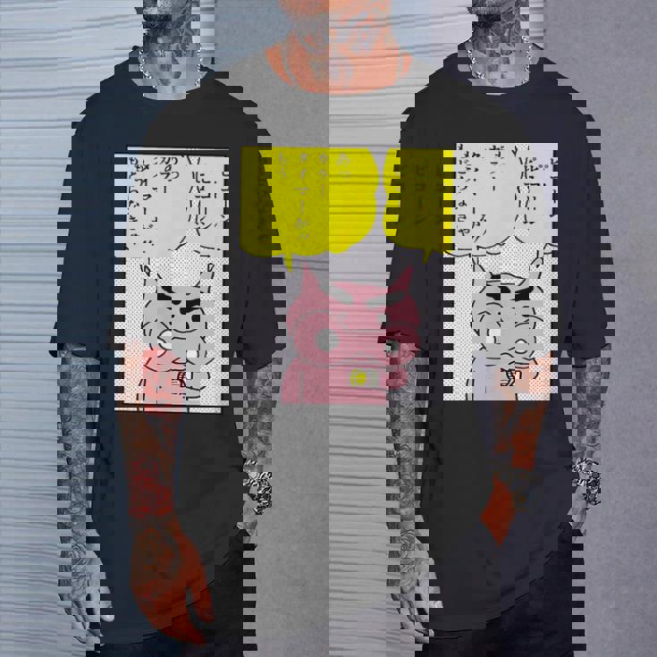 【まんが】クレヨンしんちゃん ぶりぶりざえもんの名言 5 Tシャツ 彼への贈り物