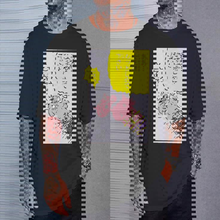 【まんが】クレヨンしんちゃん ぶりぶりざえもん名言４ Tシャツ 彼への贈り物