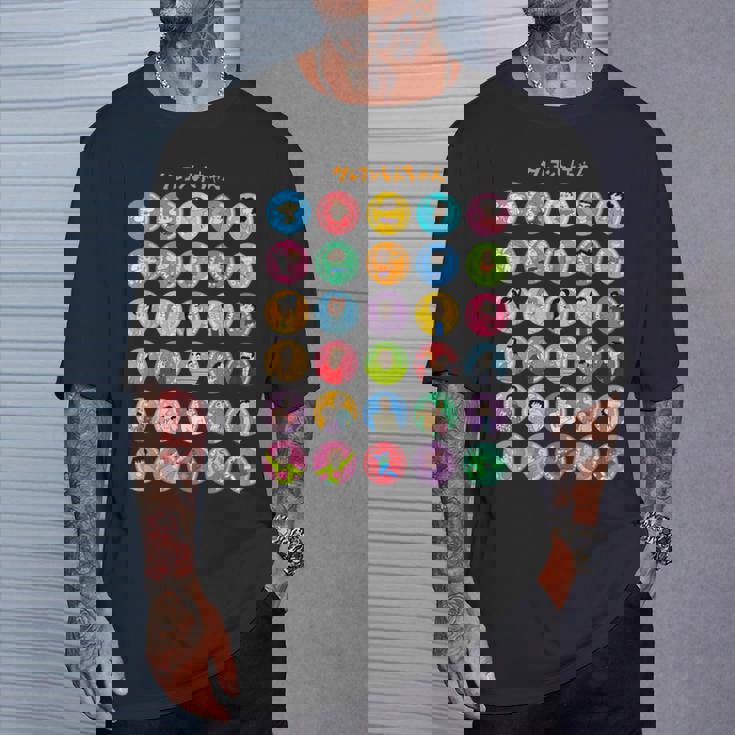 【まんが】クレヨンしんちゃん 全員集合！ Tシャツ 彼への贈り物