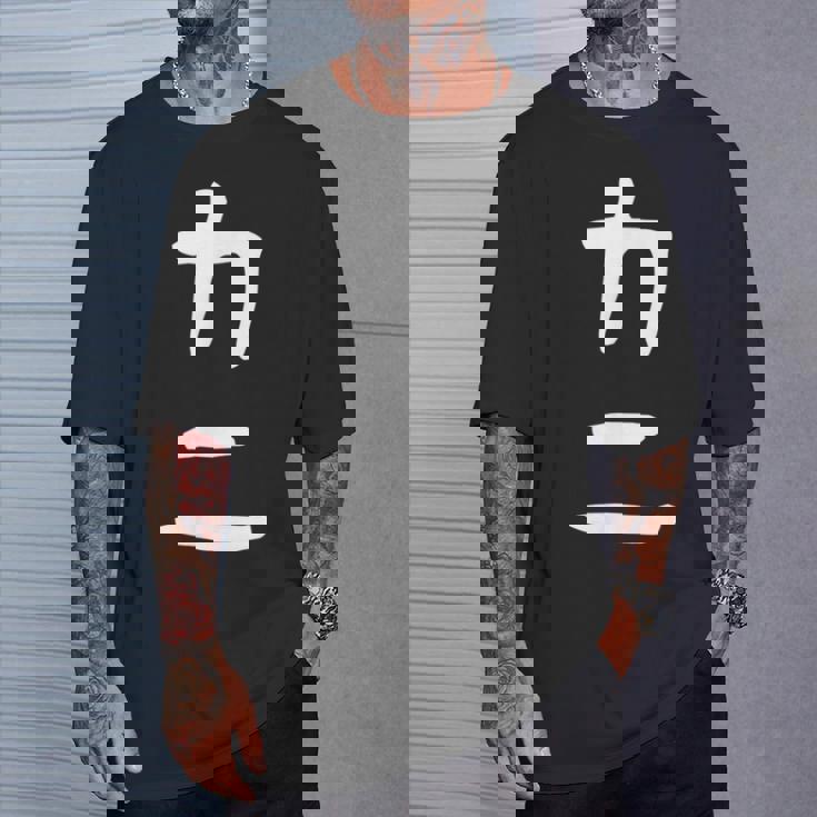 【カニ】ギャグ ネタ ウケ狙い 笑える 笑いが取れる 面白い 文字 おもしろ Tシャツ 彼への贈り物