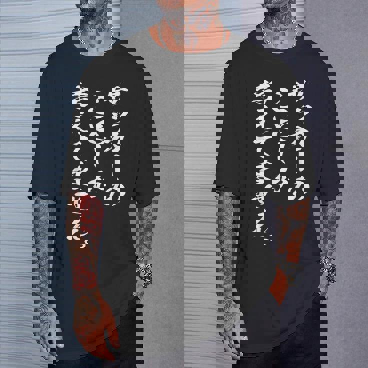 【サッカーのことしか考えてません】面白い サッカー選手 サッカー部 サッカー好き 高校サッカー おもしろ 文字 Tシャツ 彼への贈り物