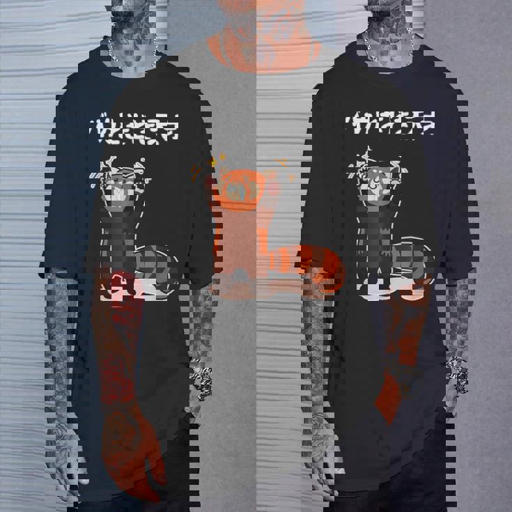 おもしろ の 【バカときどき天才】 面白い Tシャツ 彼への贈り物