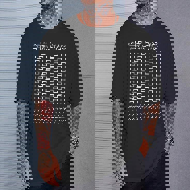 【今日何しようかな ダンス】あみだくじ ダンサー 文字 遊び心 おもしろ 面白い ユーモア ギャグ ネタ ウケ狙い 変な Tシャツ 彼への贈り物