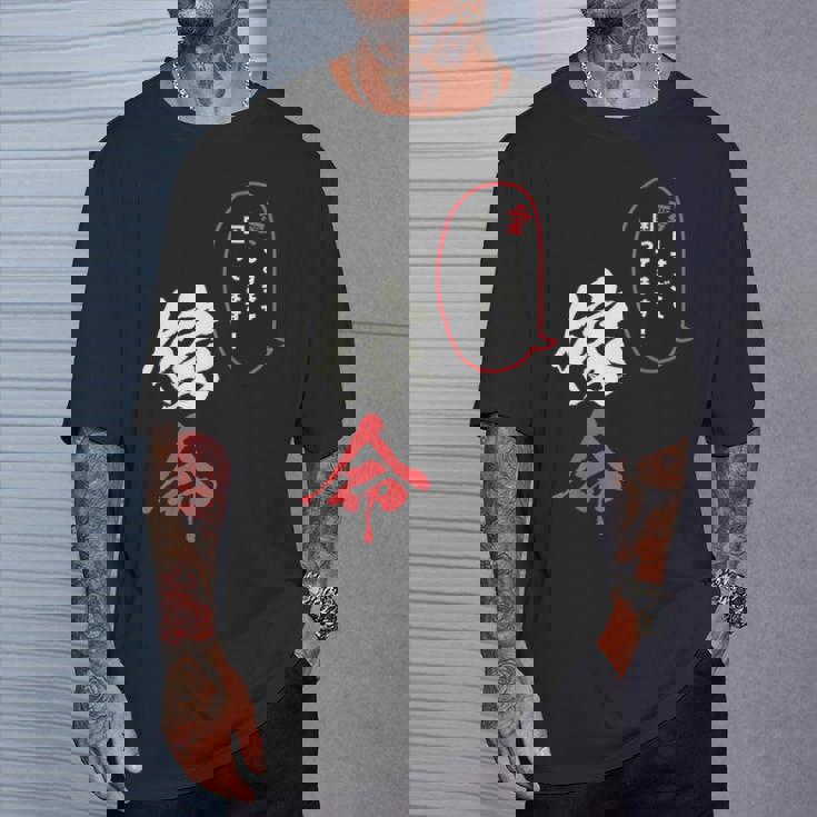 【嫁命】感情ダダ漏れ系デザイン・推しライフにも！ Tシャツ 彼への贈り物