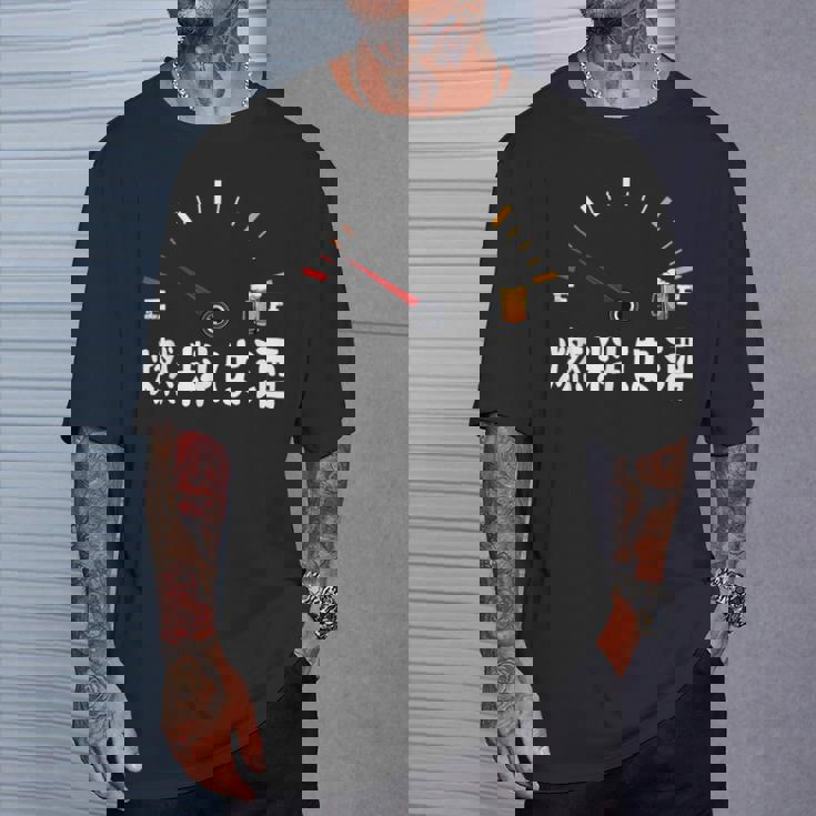 【燃料は酒】 面白い酒 面白いtシャツ 酒 メンズ おもしろ 筆文字 面白い 服 オリジナル おもしろグッズ 文字 Tシャツ 彼への贈り物