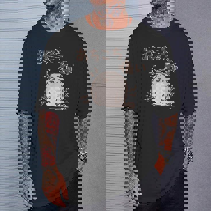 あちこち痛いアザラシちゃん 動物 痛み プレセント 病気 文字 Tシャツ 彼への贈り物