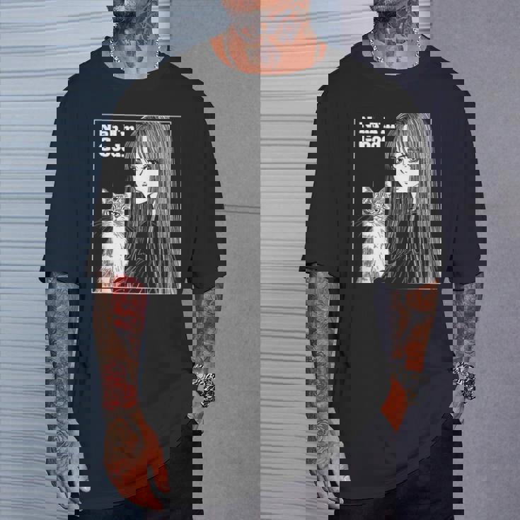 いや 猫と一緒にいい女 80年代 アニメ ヴィンテージ 漫画 Tシャツ 彼への贈り物