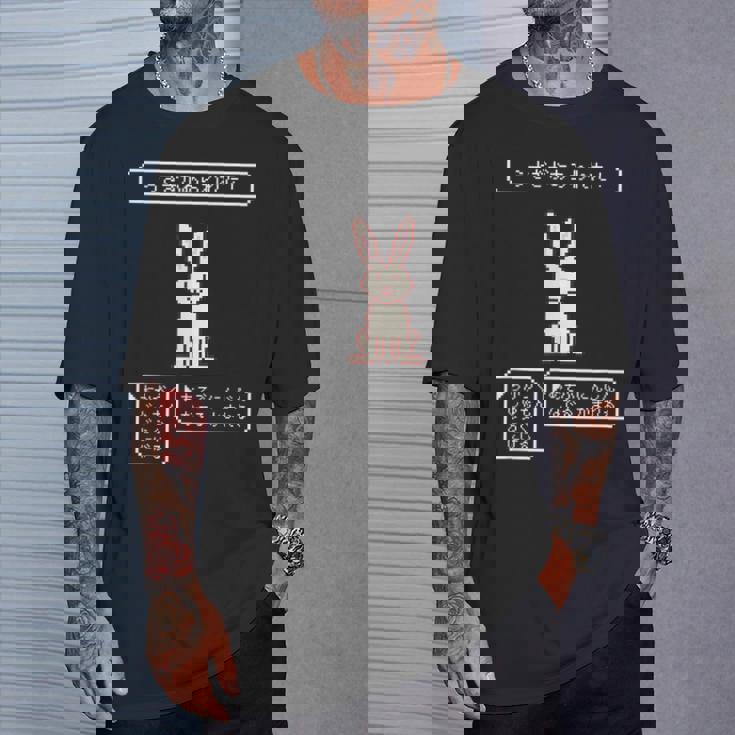 うさぎがあらわれた！ ウサギ好き ゲーム好き ウサギ飼い ウサギママ ウサギパパ Rpg ゲーマー 兎 うさぎ ウサギ Tシャツ 彼への贈り物