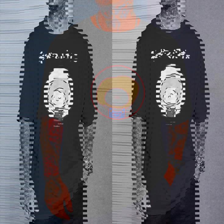 うさまる 生産者まる ダークカラー Tシャツ 彼への贈り物