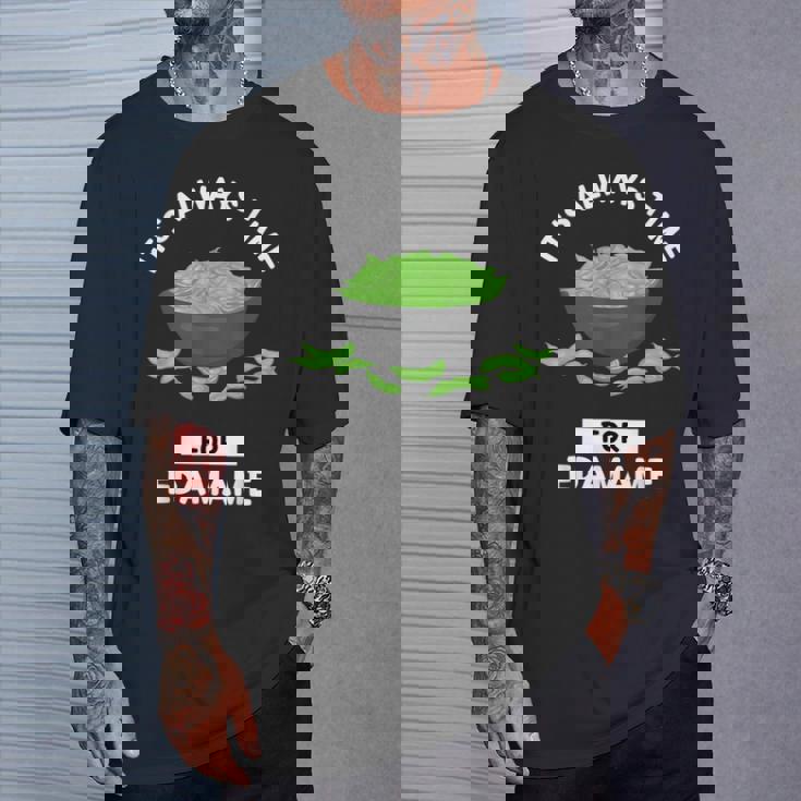 えだまめ 食物好き いつも枝豆を食べる時間だ Tシャツ 彼への贈り物