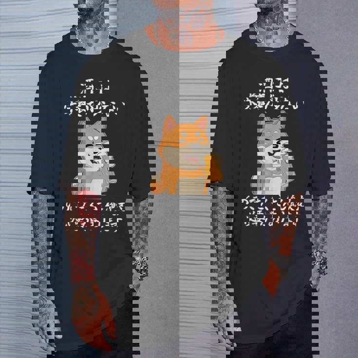 おもしろtシャツ お酒 引用 メンズ おもしろ文字 おもしろ服 オリジナル おもしろグッズ レターtシャツ ネタギャグ Tシャツ 彼への贈り物