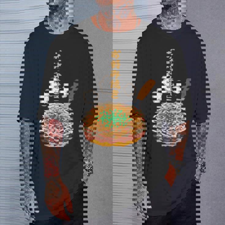 お好み焼き 日本食、料理 ユーモア 旅行 面白い、 ジョークウケ狙い、普段着、大阪、おいしい、飲食店、食べ物 Tシャツ 彼への贈り物