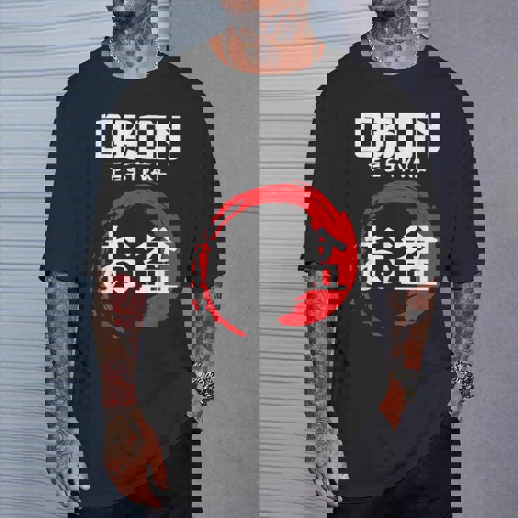 お盆 お盆 日本 祖先 日本 仏教 Tシャツ 彼への贈り物