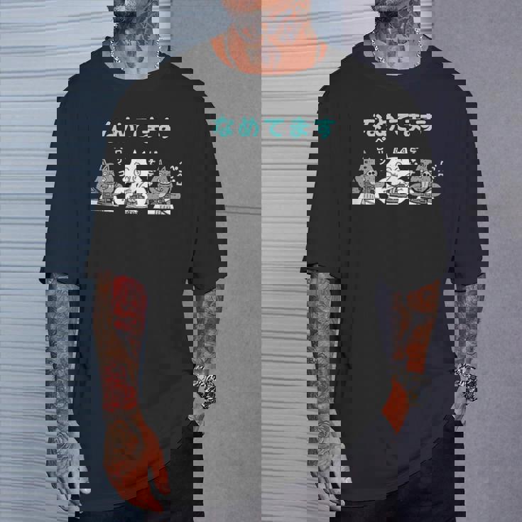 かいけつゾロリtシャツ大さくせん 「なめてます」① Tシャツ 彼への贈り物