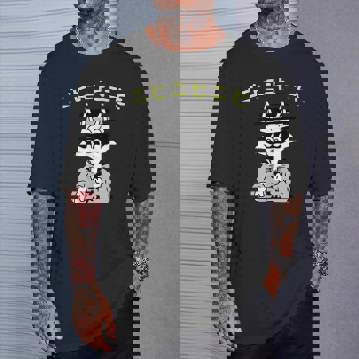 かいけつゾロリtシャツ大さくせん 「ニヒニヒニヒ」 Tシャツ 彼への贈り物