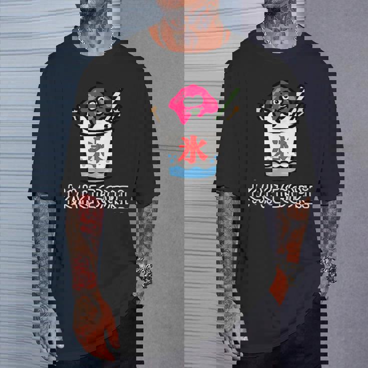 かき氷さんいちご Tシャツ 彼への贈り物