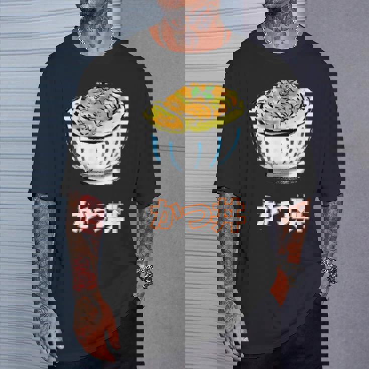 かつ丼 カツ丼 Katsudon Pork Cutlet Rice Bowl Tシャツ 彼への贈り物