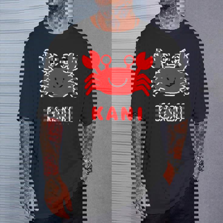 かに 蟹【どうぶつフレンズ】水族館 海の生き物 ゆるくて かわいい 動物 イラスト Tシャツ 彼への贈り物