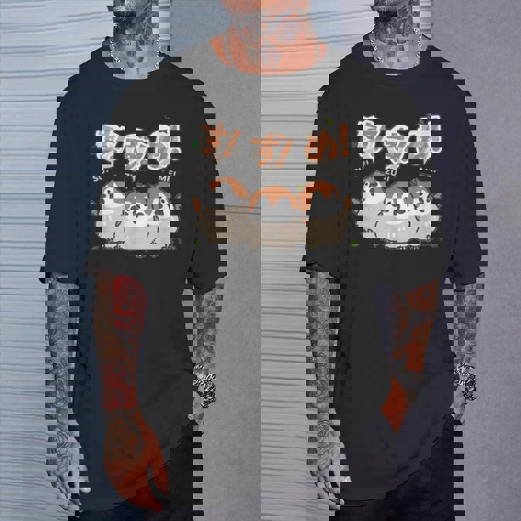 かわいい すずめ ユニークイラスト イラスト 丸い 日本の鳥 【Sparrow】 Tシャツ 彼への贈り物