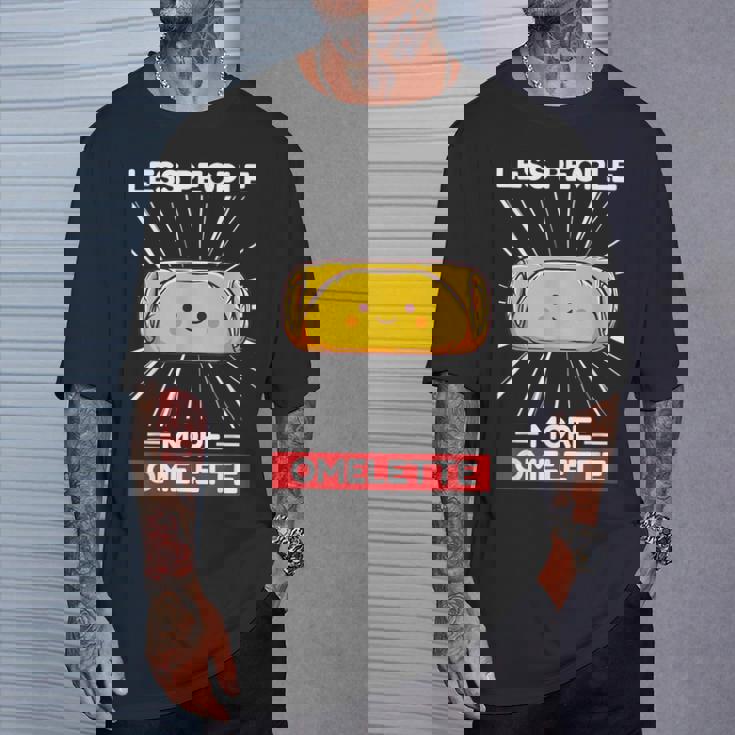 かわいい カワイイ オムレツ 少ない人 もっとオムレツ Tシャツ 彼への贈り物