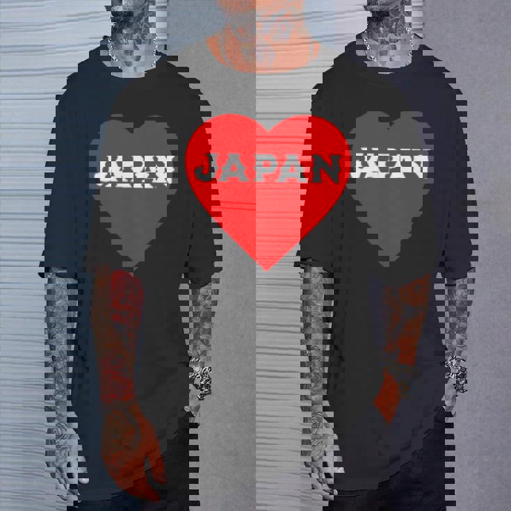 かわいい日本の国旗 ハートjapan 日本応援 ワンポイント Tシャツ 彼への贈り物