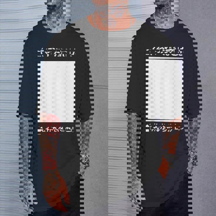 ご苦労様 寄せ書き 記念 メッセージ 贈り物 定年 卒業 送別会 退職 転職 転勤 お別れ 懇親会 壮行会 Tシャツ 彼への贈り物