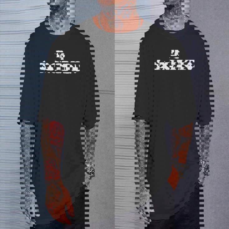 さちこ、名前はサチコ、僕はサチコ、パーソナライズ Tシャツ 彼への贈り物