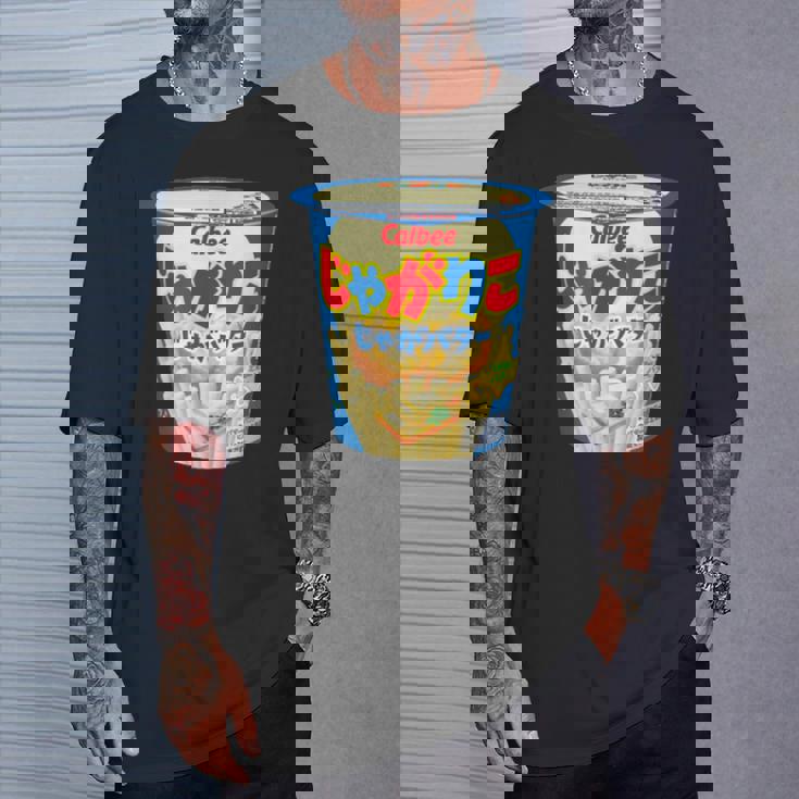 じゃがりこ じゃがりこバターjaga Butter Butter Potato Japanesenacks Tシャツ 彼への贈り物