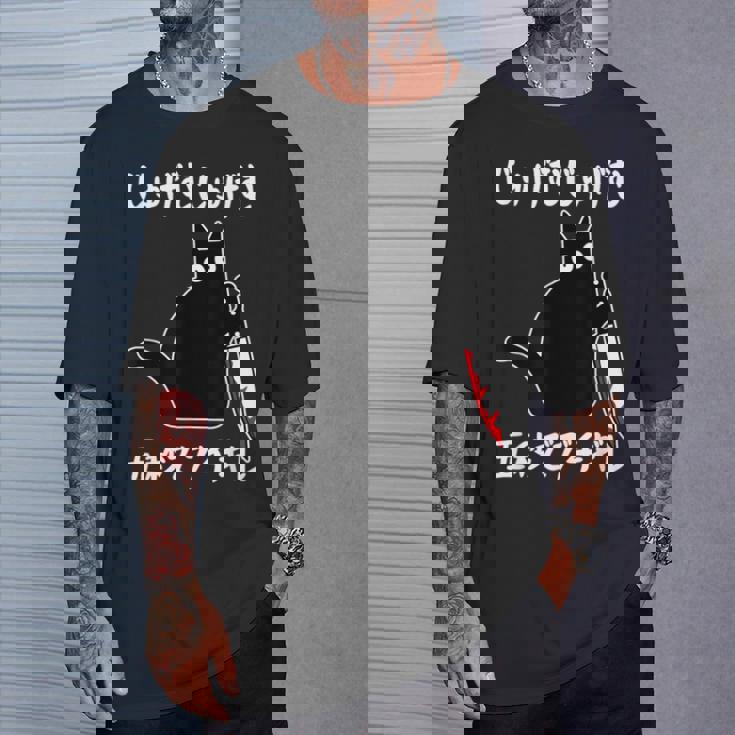 じゅげむじゅげむ五秒でブチギレ ネタ 落語 言い間違い もじり ジョーク ギャグ ツッコミ 猫 おもしろ 猫愛好者 Tシャツ 彼への贈り物