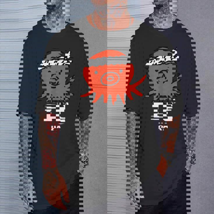 たこ たこ焼き エビ イカ 海洋生物 矛盾 おもしろ イラスト かわいい 面白い ネタ 画像 Tシャツ 彼への贈り物