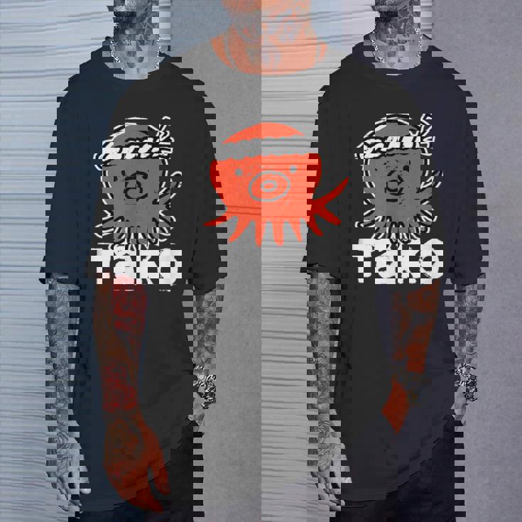 たこ たこ焼き 蛸 Tako タコ イラスト おもしろ かわいい 簡単 かっこいい 剥がれ風 デザイン Tシャツ 彼への贈り物