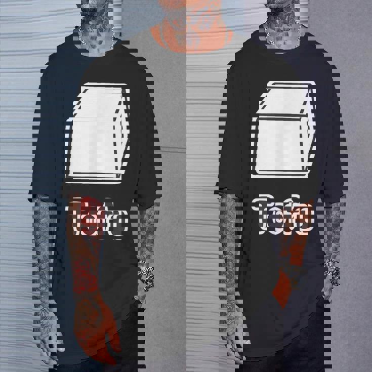 とうふ Tofu（豆腐）【Gohan ごはんタイム】ゆるくて かわいい 面白い イラスト Tシャツ 彼への贈り物