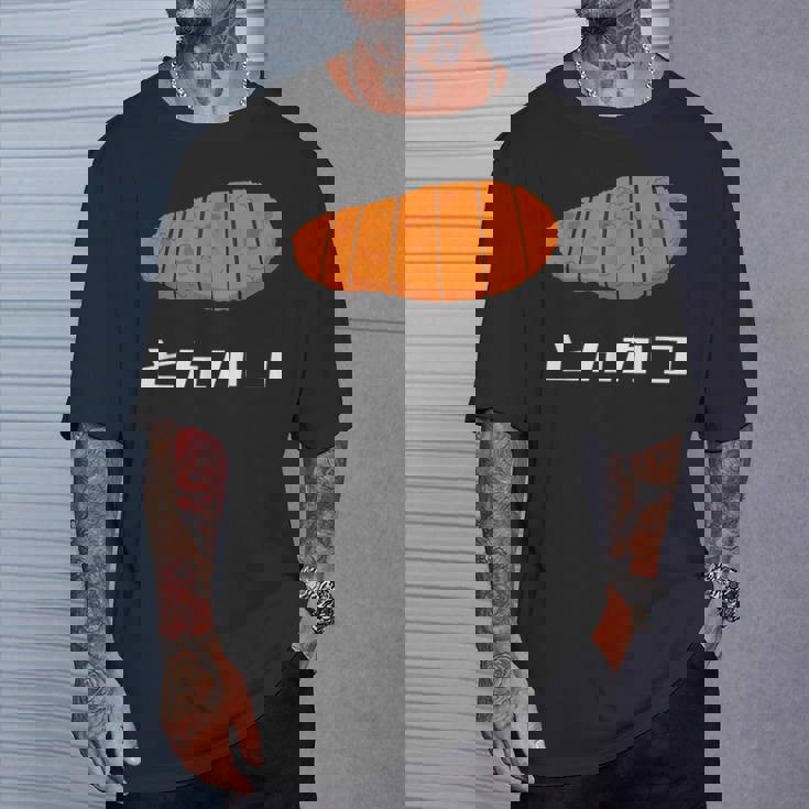 とんかつ 国産豚カツ Tシャツ 彼への贈り物