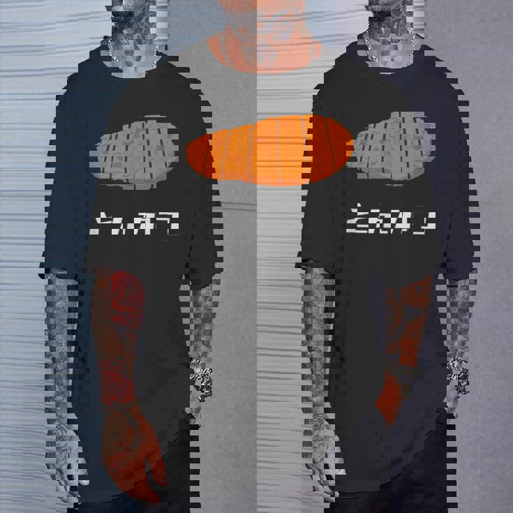 とんかつ 国産豚カツレ Tシャツ 彼への贈り物