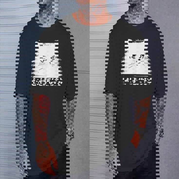 にゃに見てんだよ おもしろ 猫好き 猫飼い 猫 ネコ ねこ 猫 くろねこ好き 面白い サプライズ Tシャツ 彼への贈り物