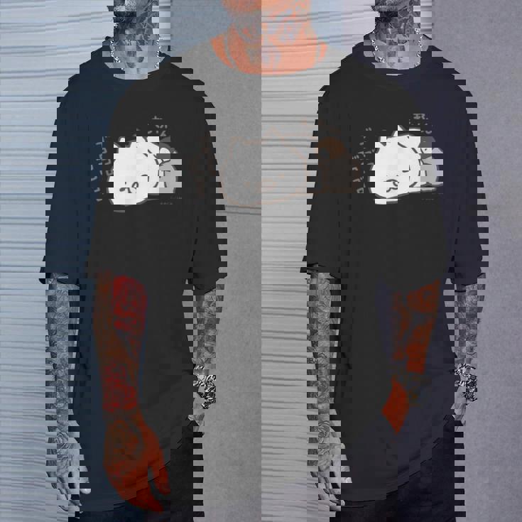 ねこぺん日和 もふん Tシャツ 彼への贈り物