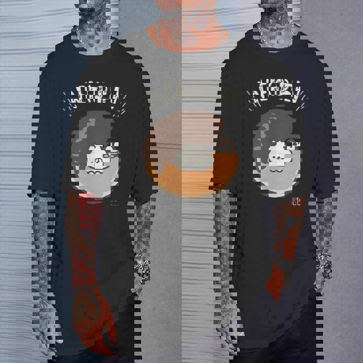 ねこぺん日和 ドーナツねこぺん ダークカラー Tシャツ 彼への贈り物