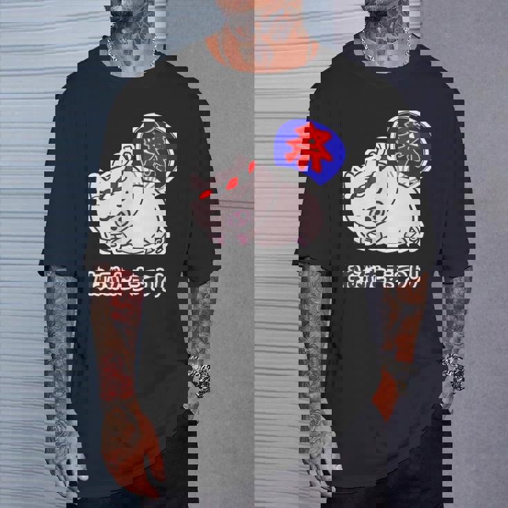 ねぶた まつり（寝豚祭り）うちわ【変なデザイン屋さん】お祭り パロディ 面白い 言葉 ポップ ゆるい かわいい キャラ Tシャツ 彼への贈り物