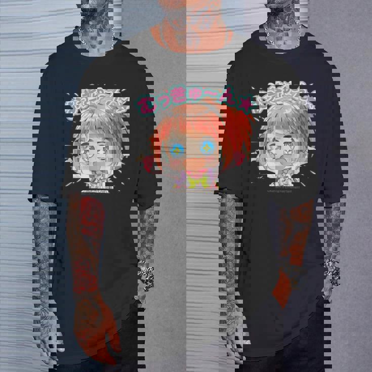 ひなビタスタンプ めう01「むっきゅーん」 Tシャツ 彼への贈り物